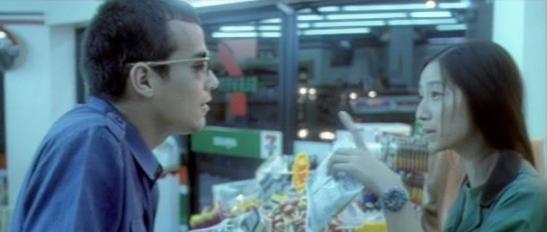 Szene aus „Fun Bar Karaoke“ (1997)