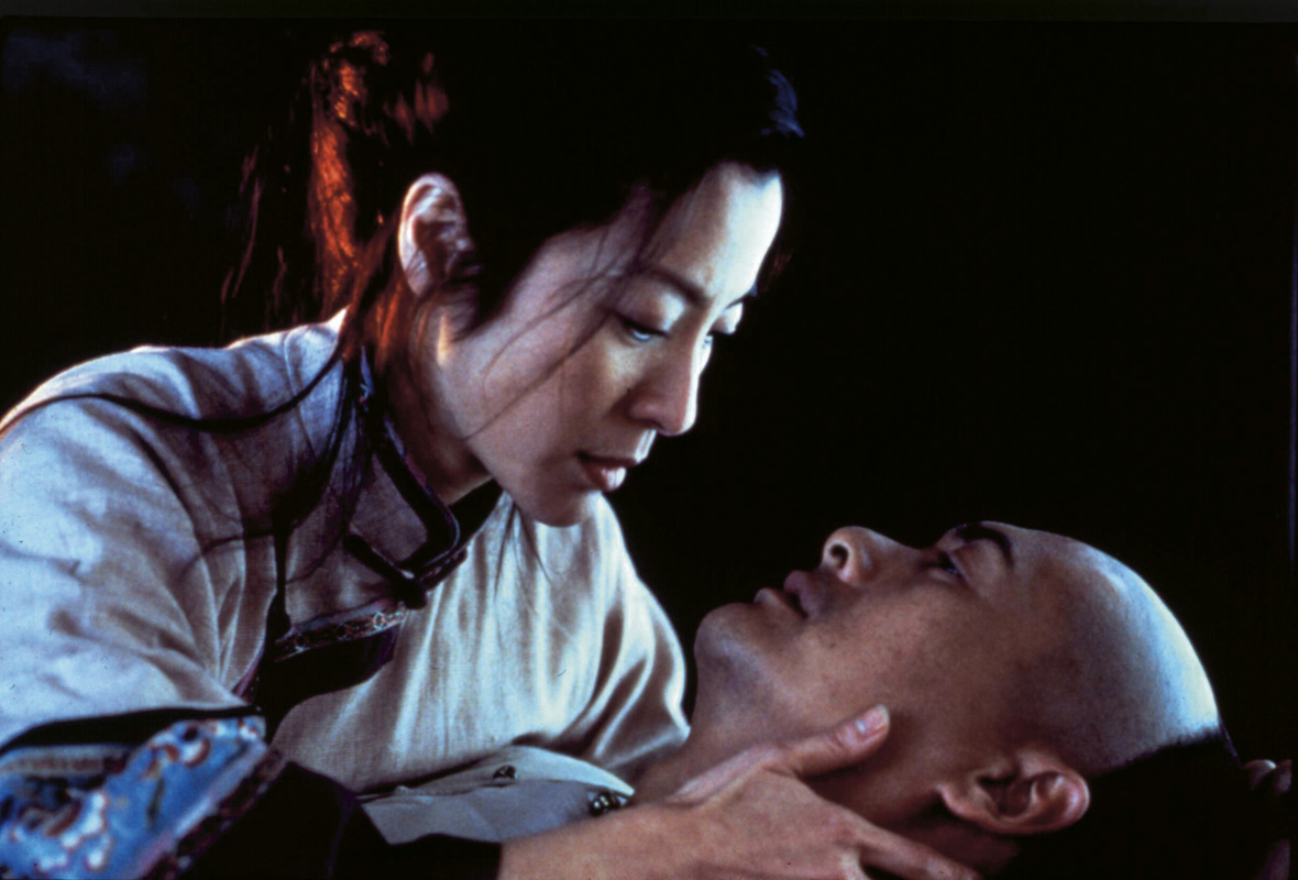 Crouching Tiger, Hidden Dragon